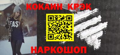 дмт Анапа