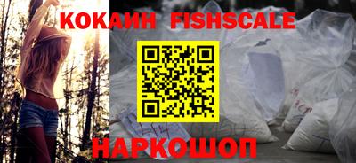 прущие крисы Анжеро-Судженск