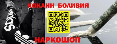 дмт Анапа
