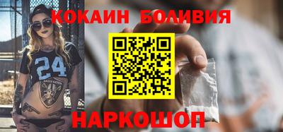дмт Анапа