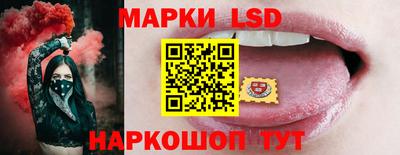 дмт Анапа