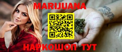 дмт Анапа