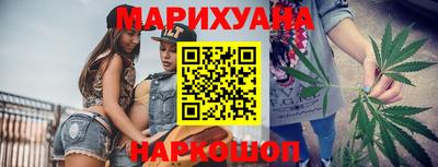 прущие крисы Анжеро-Судженск