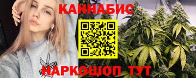 прущие крисы Анжеро-Судженск