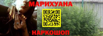 дмт Анапа