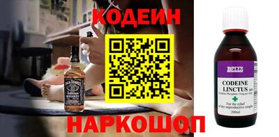 дмт Анапа