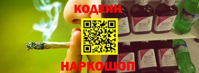прущие крисы Анжеро-Судженск