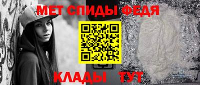 дмт Анапа