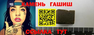 дмт Анапа